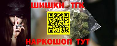 прущий лед Бугуруслан