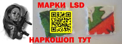 прущий лед Бугуруслан