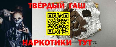 первитин Будённовск